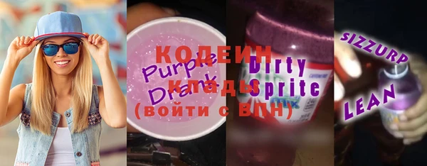 дживик Ростов