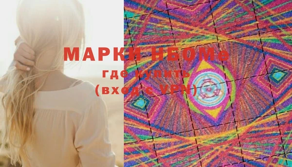 дживик Ростов